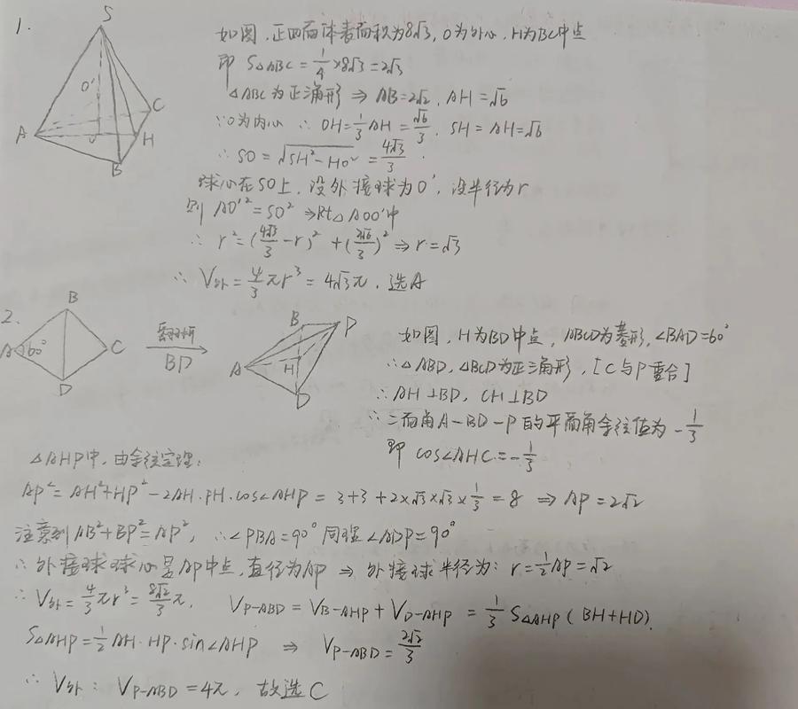 男生把困困到女生困困里观看视频